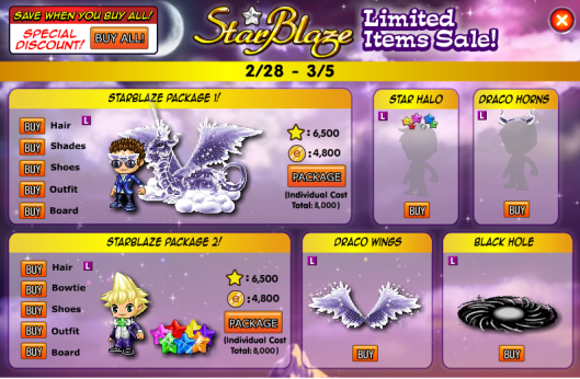 Starblaze Limited Items -Boys-